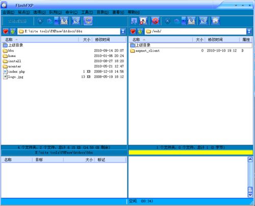 北京網(wǎng)站建設(shè)公司 m.jzztb.org.cn