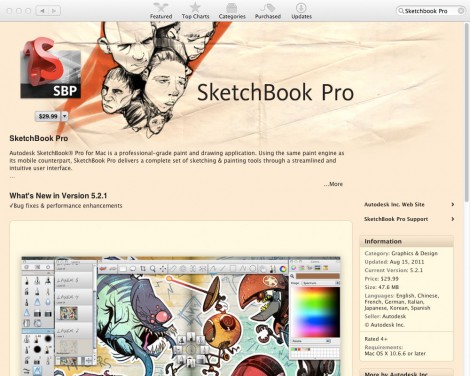 07_app_sketchbook_pro 排名前20位的Mac App Store應用程序平面設計師。