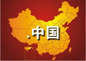 “.網(wǎng)絡(luò)”和“.公司”純中文域名得到廣大網(wǎng)友的支持。