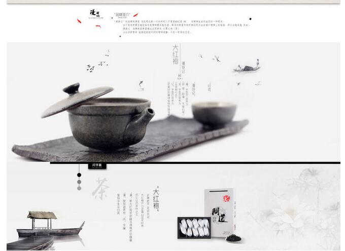 建設(shè)網(wǎng)站功能越多越好嗎？