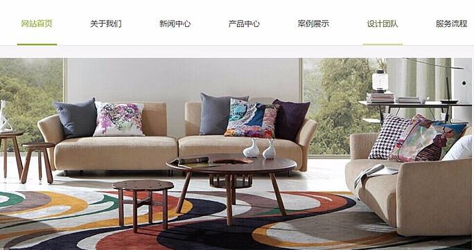 設計網(wǎng)站要考慮的問題有那些？