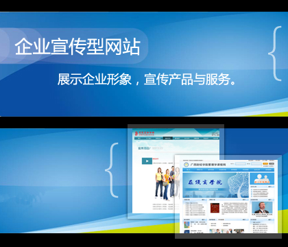 企業(yè)不容錯過的建站經驗分享-itccx.com