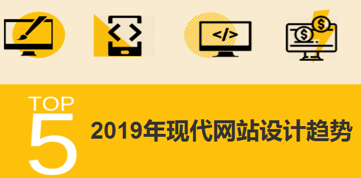 網(wǎng)站建設